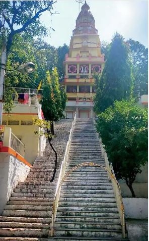 गुफा मंदिर 