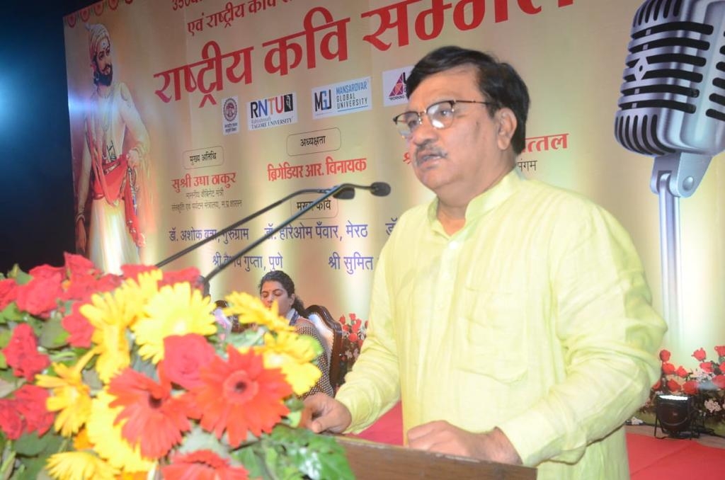 Hemant muktibodh