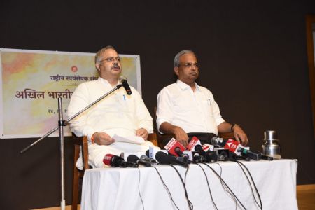 समन्वय बैठक में वर्तमान प्रमुख राष्ट्रीय मुद्दों व सामाजिक परिवर्तन के प्रयासों पर होगी चर्चा – सुनील आंबेकर जी