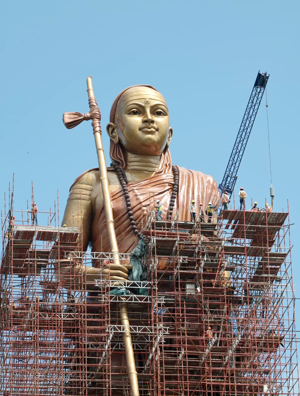 aadi shankaracharya 