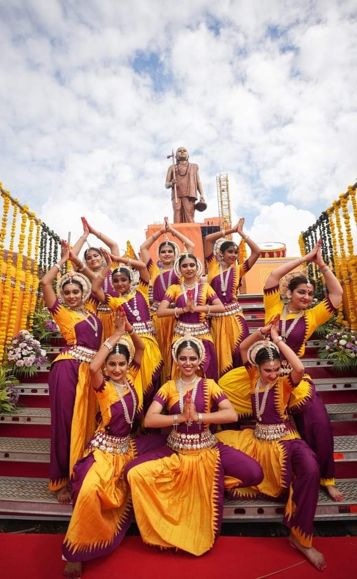 सांस्कृतिक कार्यक्रम 