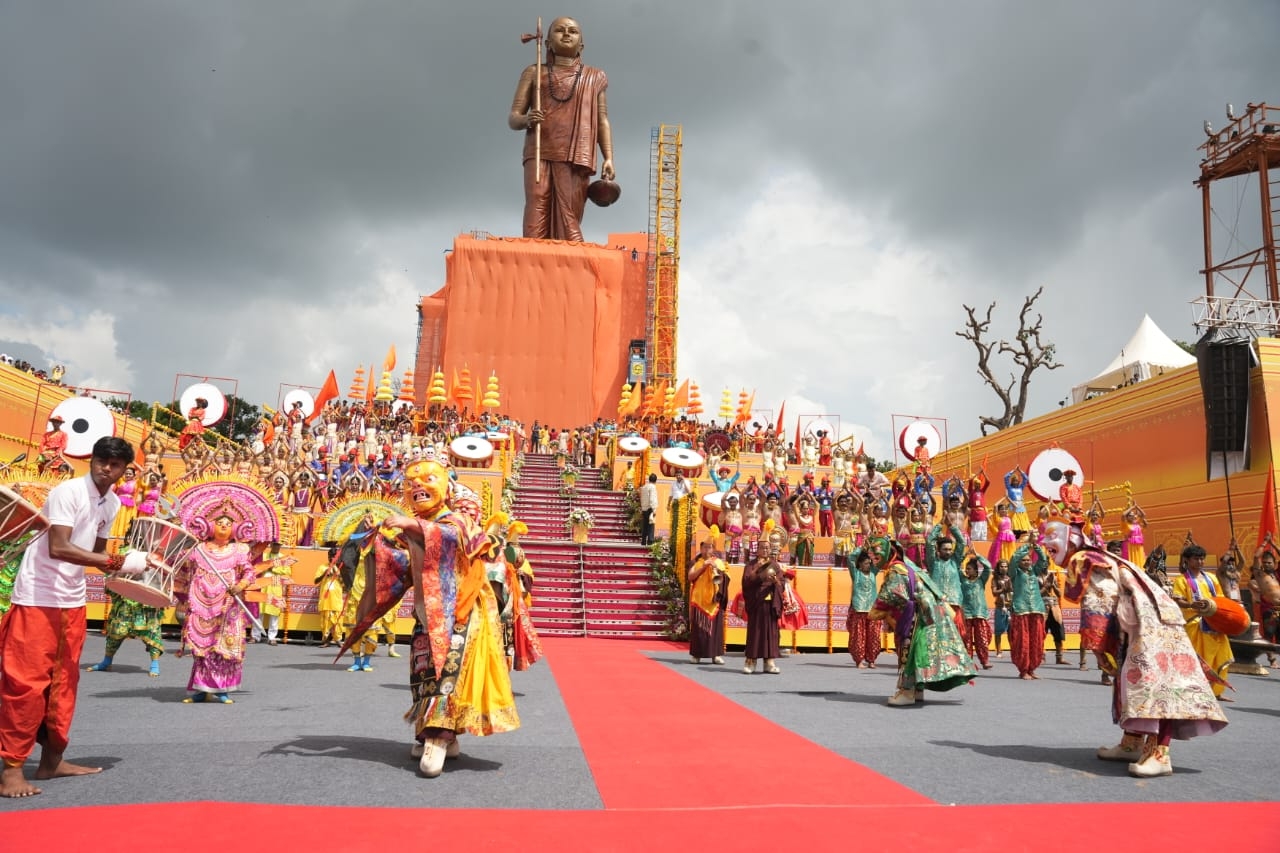 aadi shankaracharya 