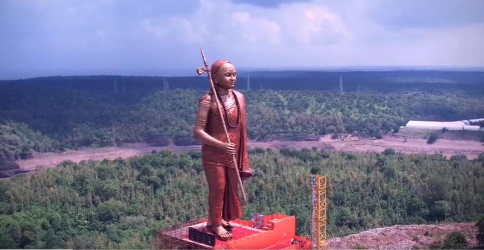 shankaracharya