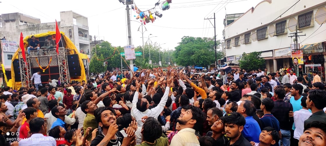 जन्माष्टमी