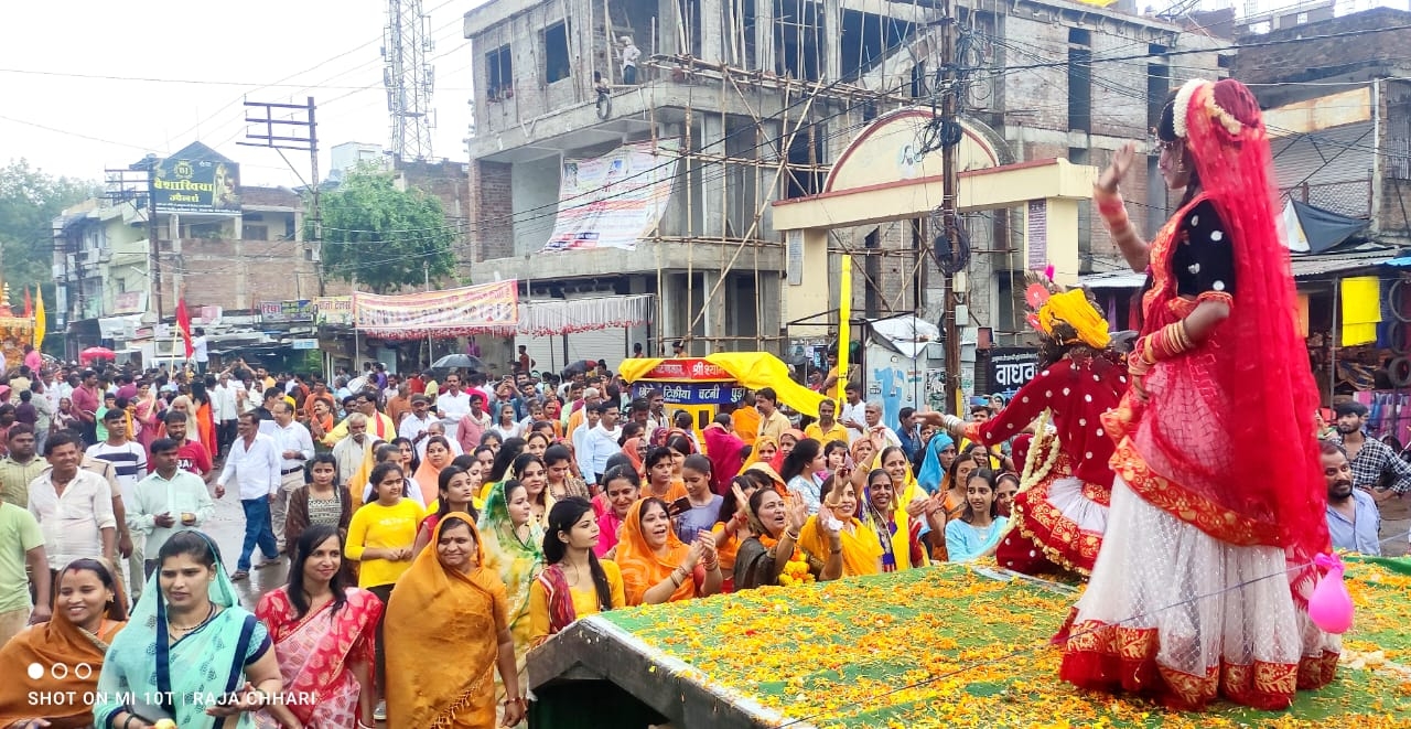 जन्माष्टमी
