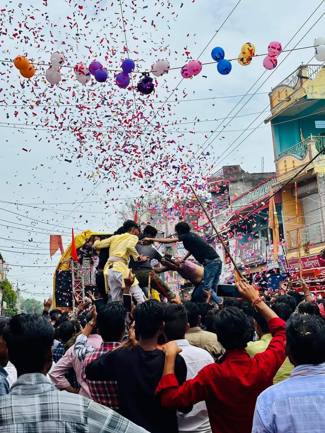 जन्माष्टमी