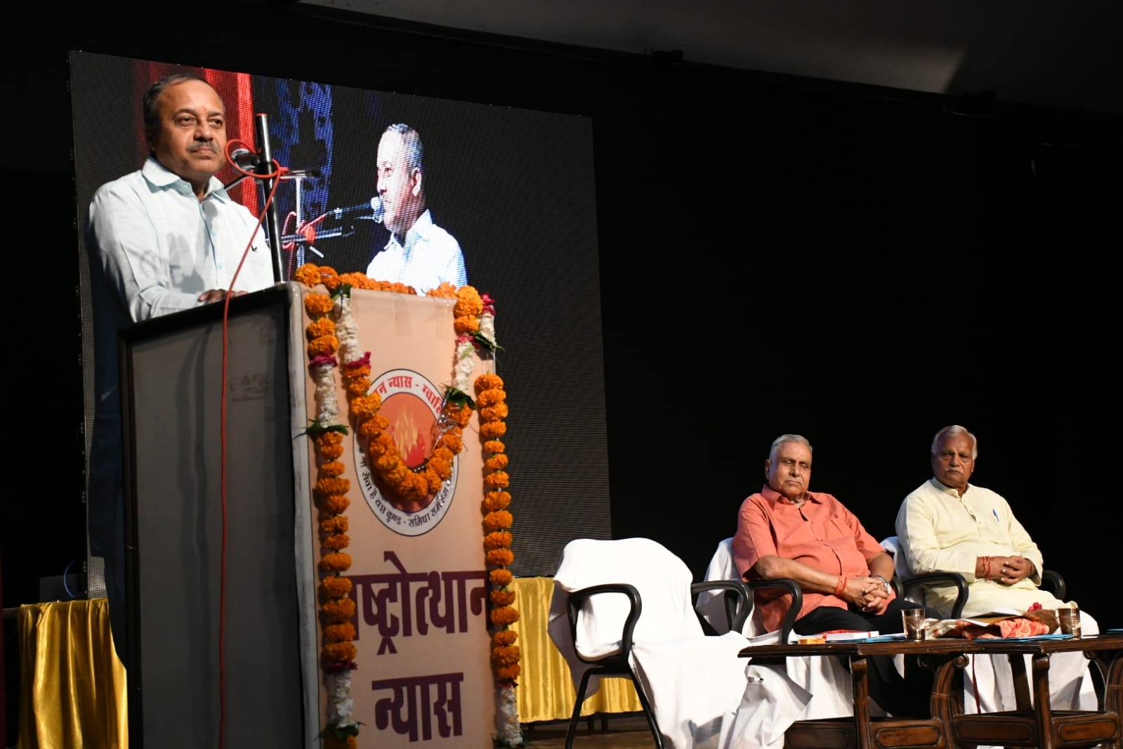 shri parag abhyankar 