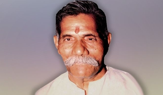 mamaji