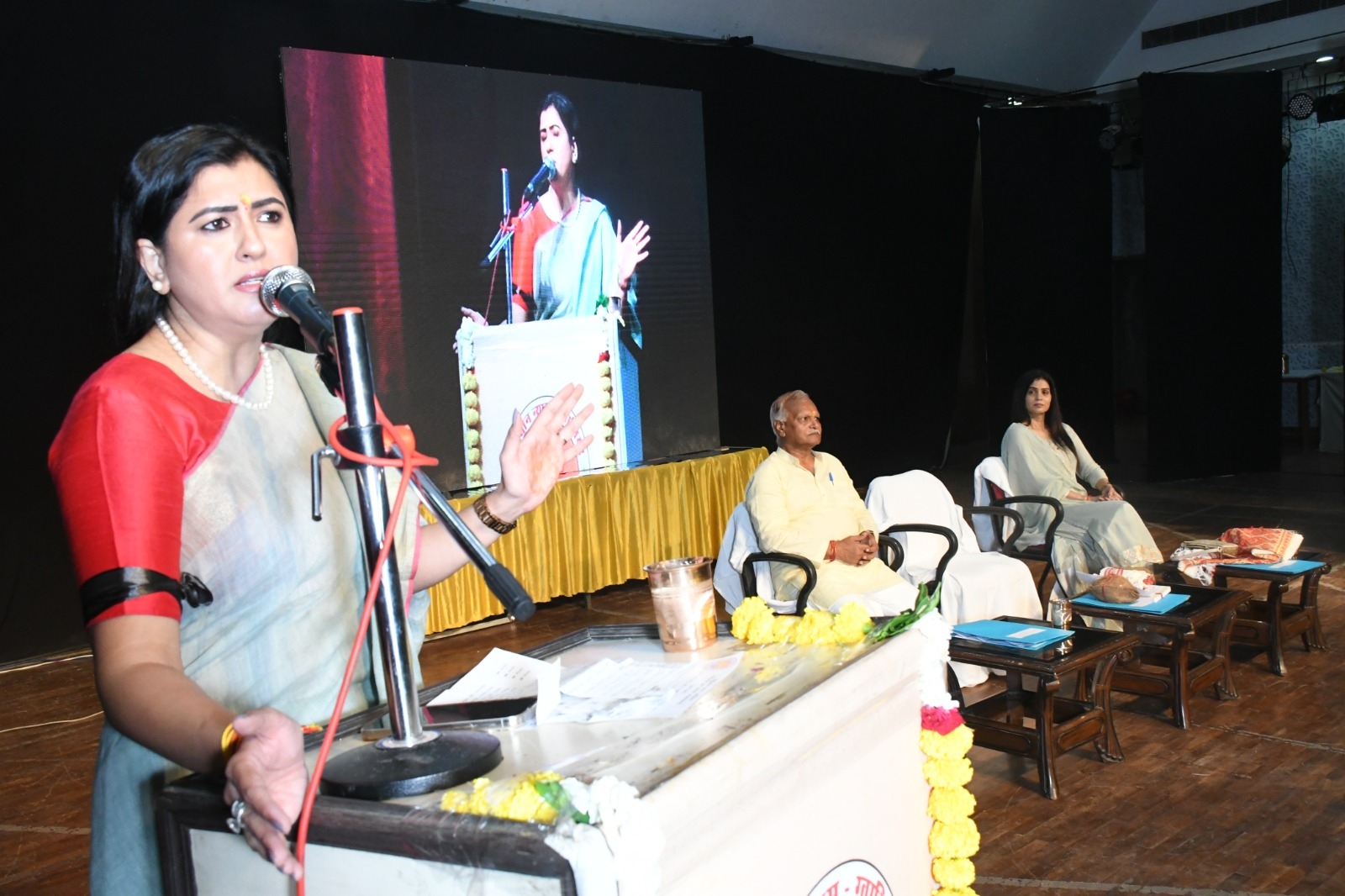 kajal hindustanni 