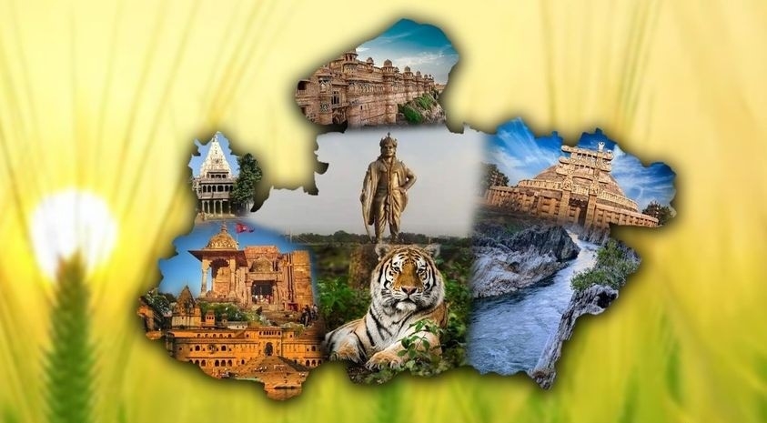Mp sthapna diwas 