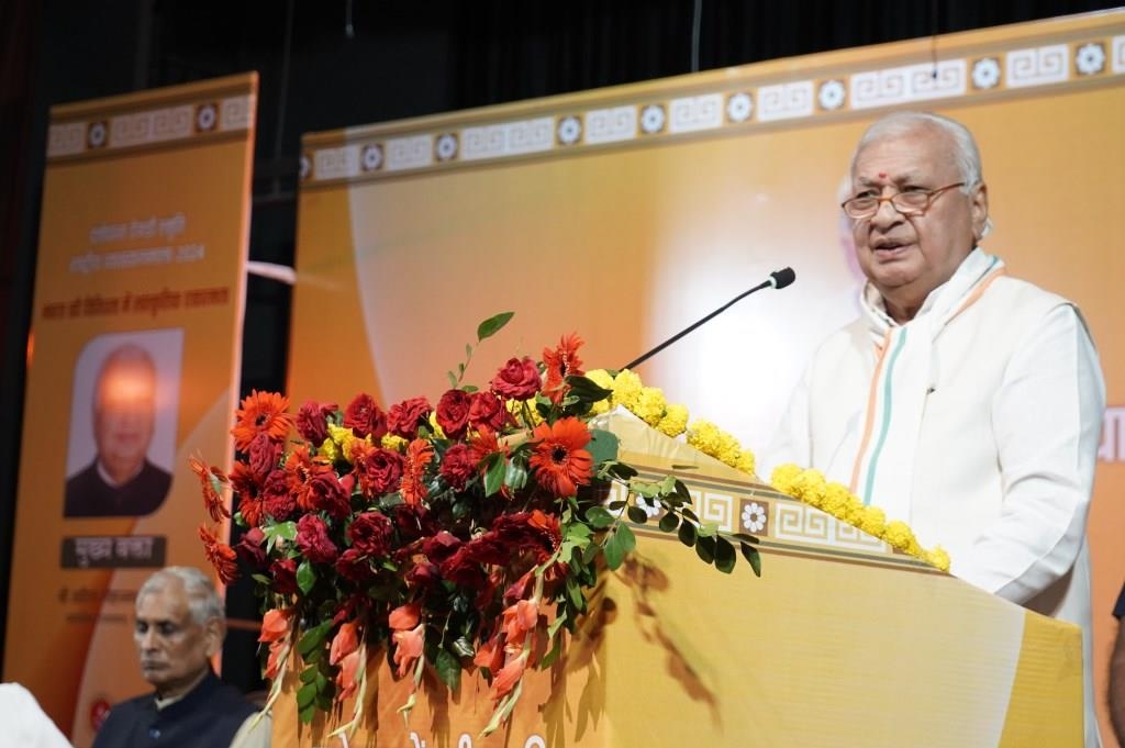 Arif mohammad khan 