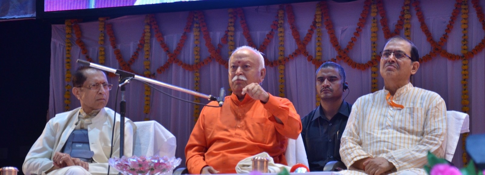Dr Mohan Bhagwat ji At jabalpur