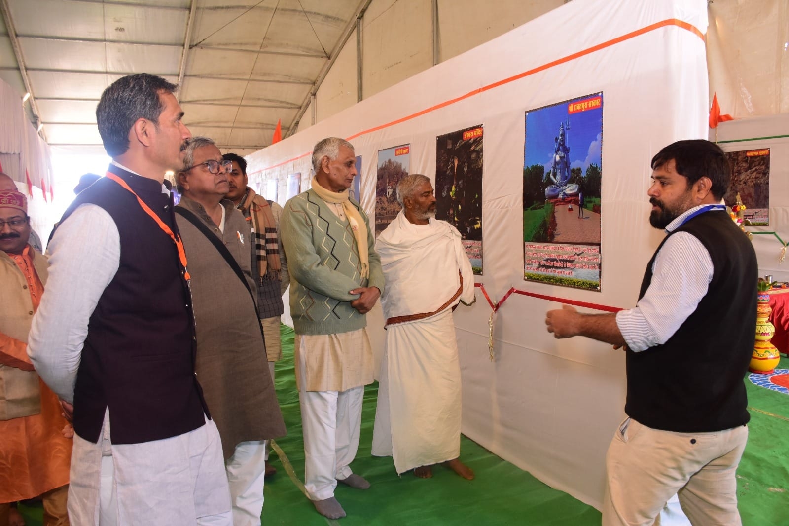 राष्ट्रीय स्वयंसेवक संघ 