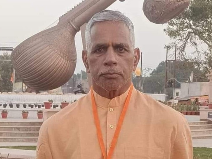 ब्रिजेश चौहान 