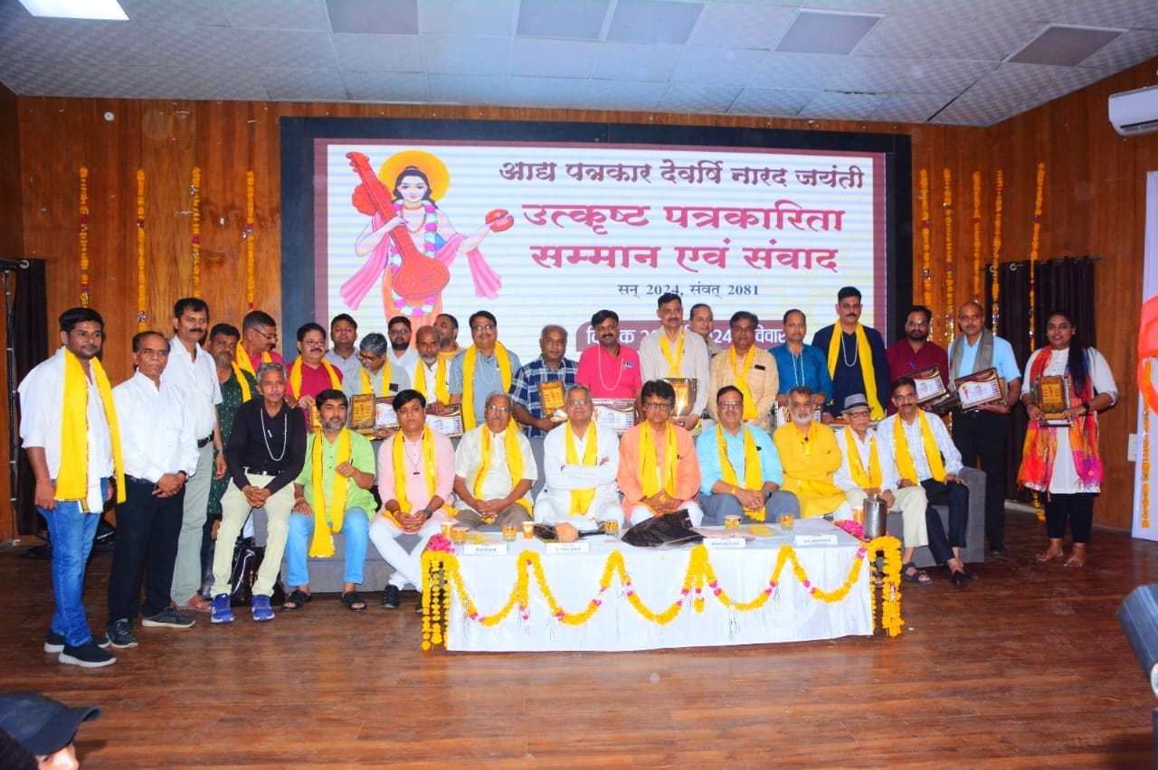 puraskar vijeta 