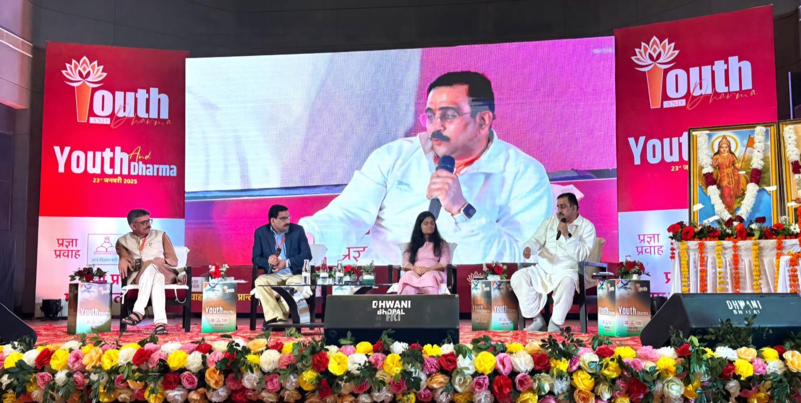 shri mukul kanitkar 