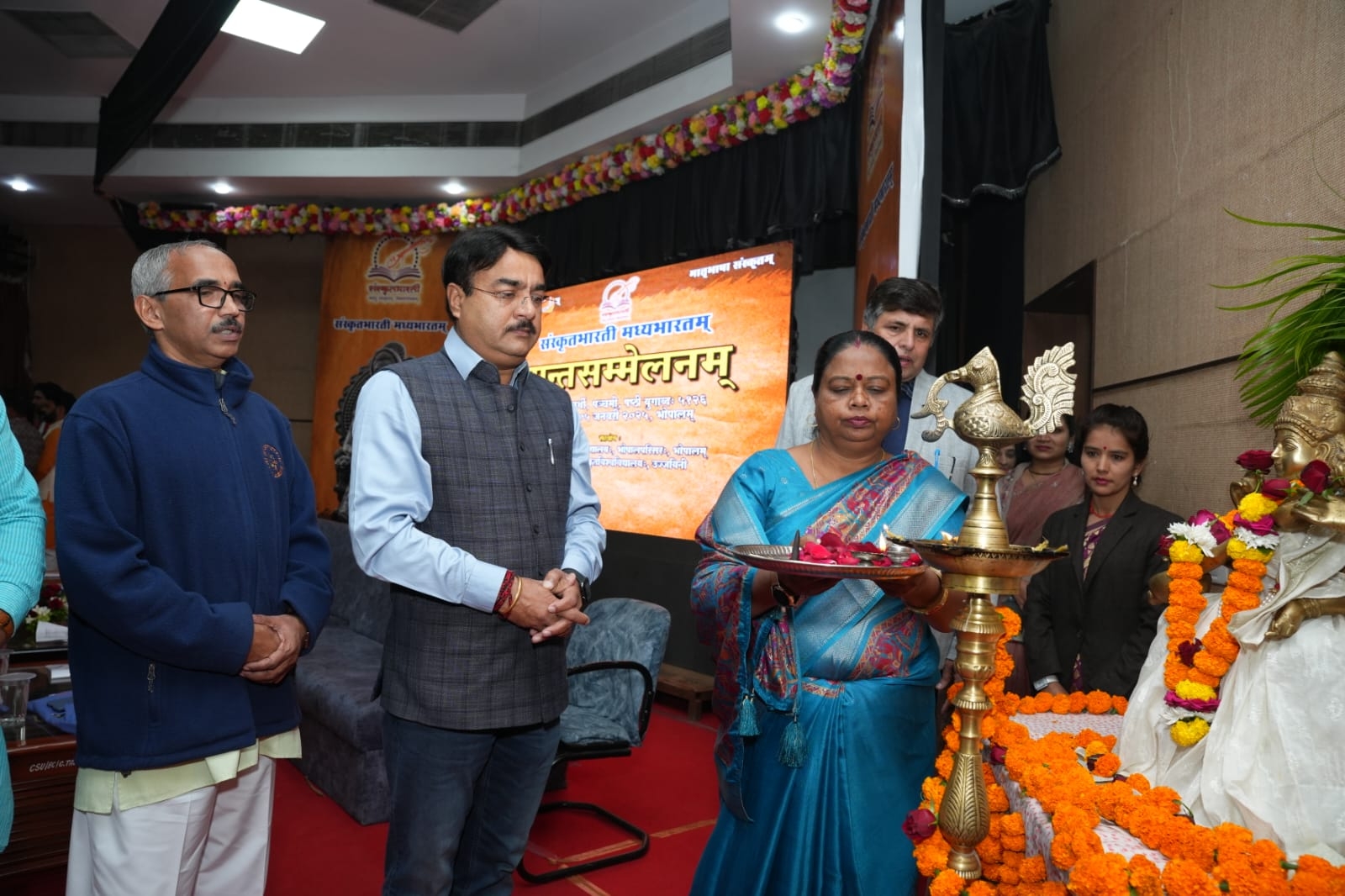 Samskrit bharati 