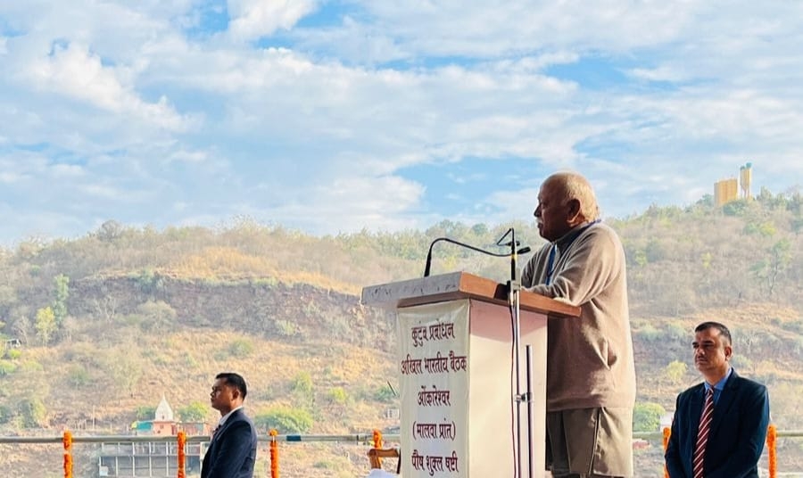dr. mohan bhagwat ji 