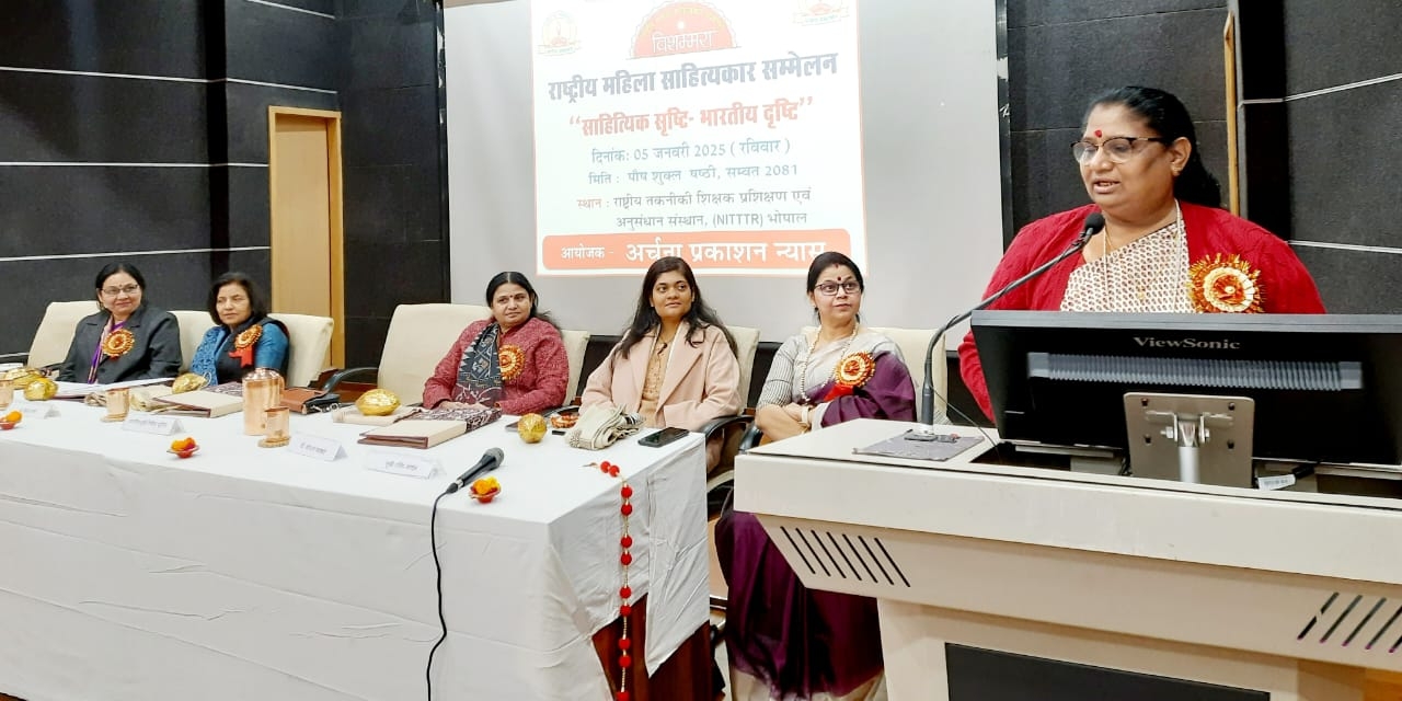 nirmala bhuriya 