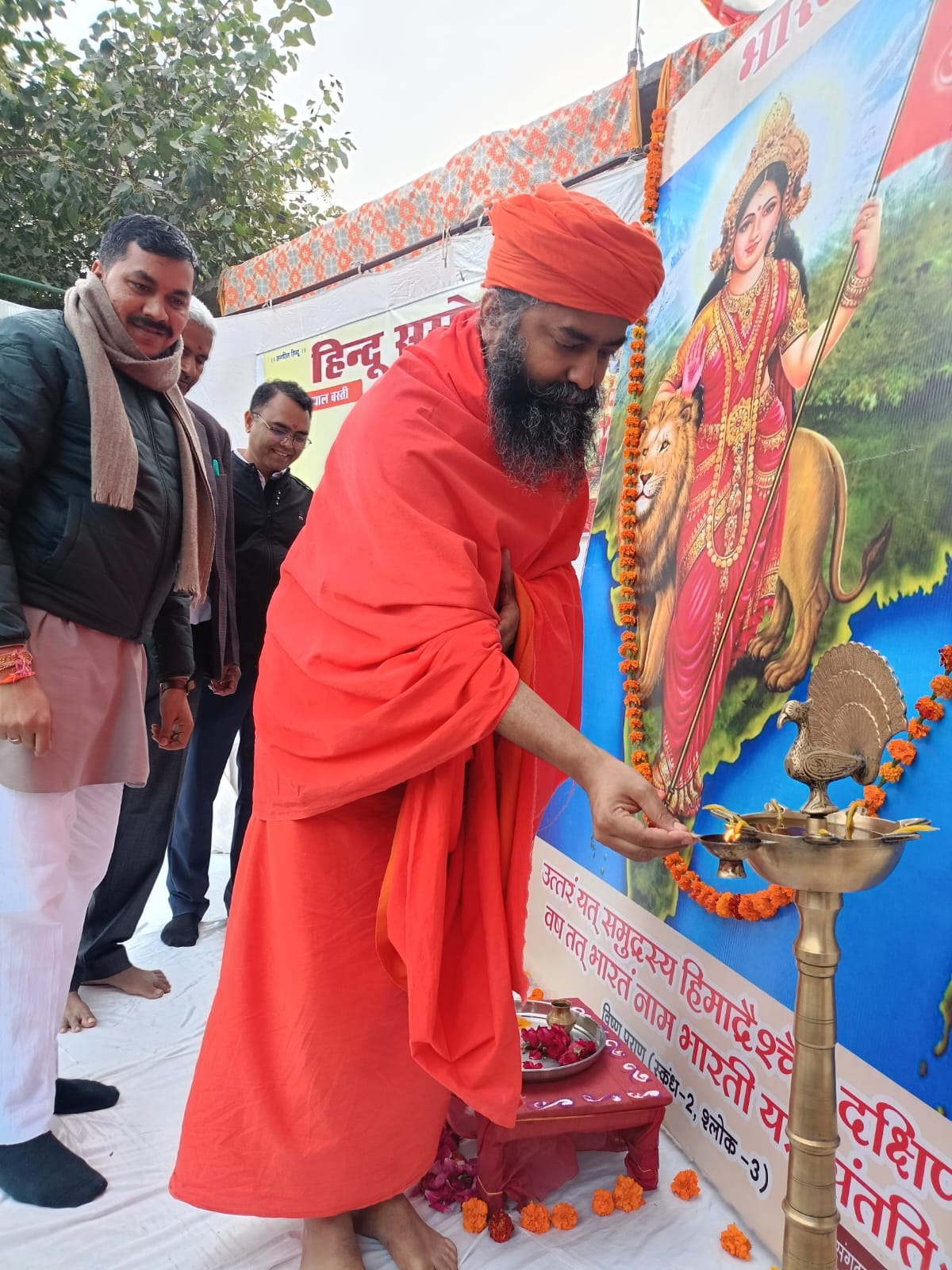 ग्वालियर हिन्दू सम्मलेन 1 