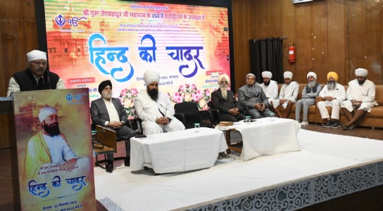 मानवता के रक्षक की परंपरा को हर वर्ग तक पहुंचाएं : प्रेम शंकर