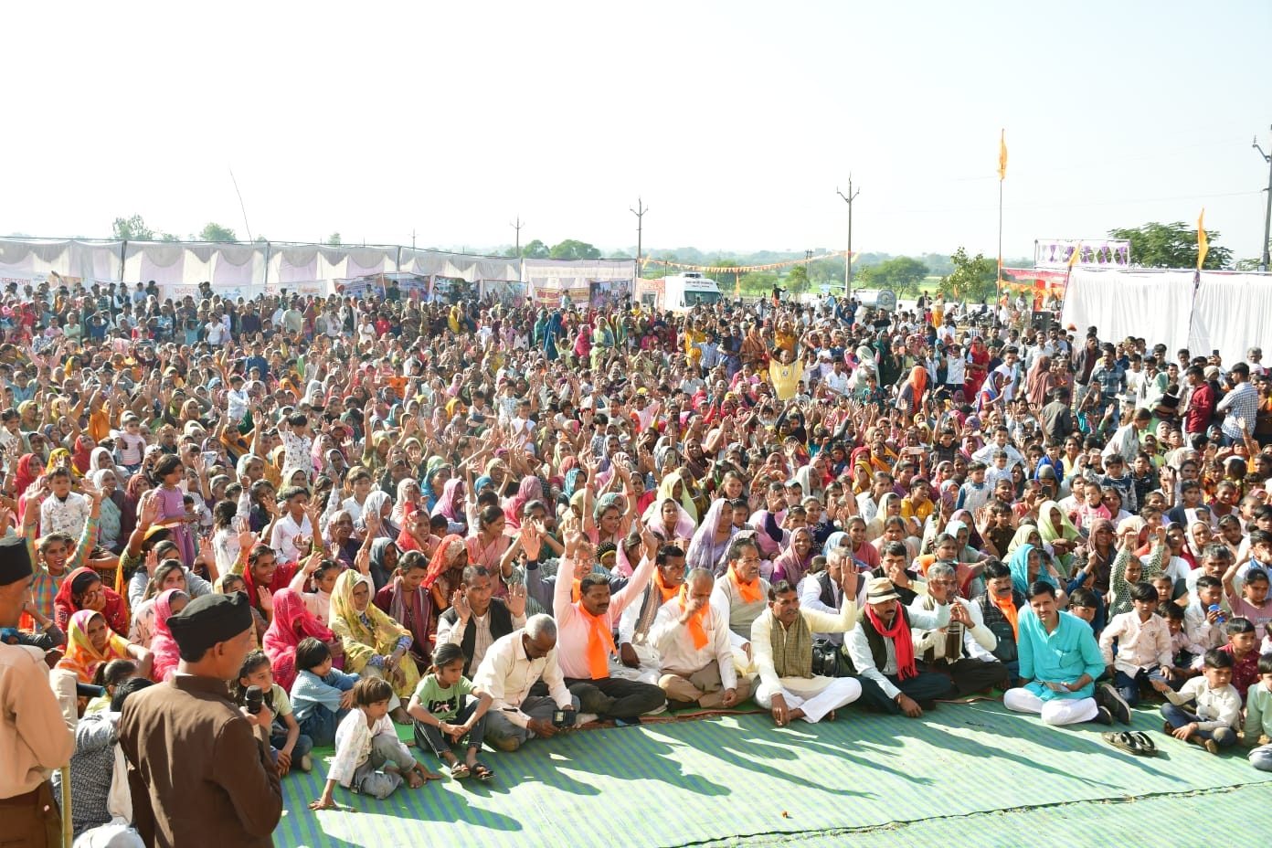 Khilchipur Hindu Sammelan