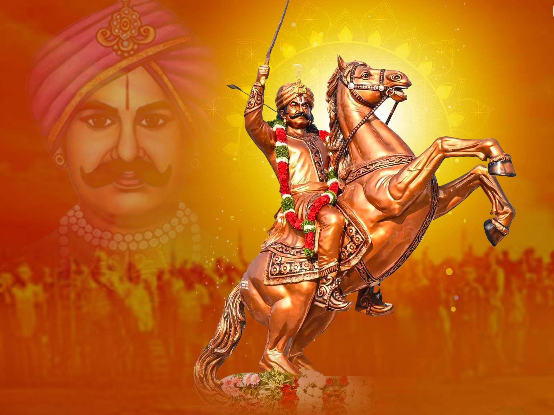 Narsimha Reddy