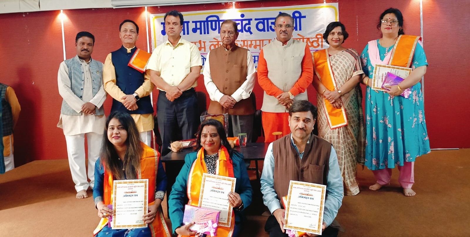 Samman samaroh gwalior 4