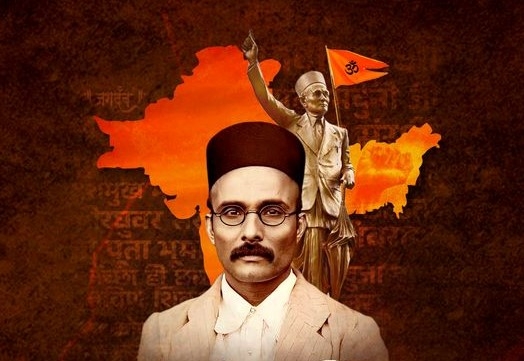 Sawarkar 