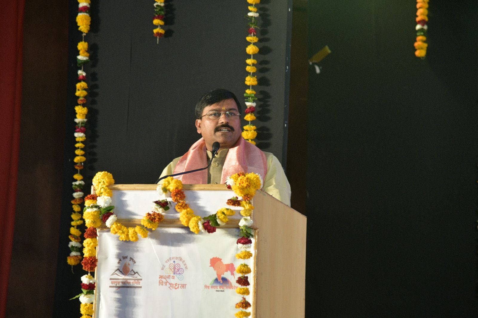 Gwalior film festival 2