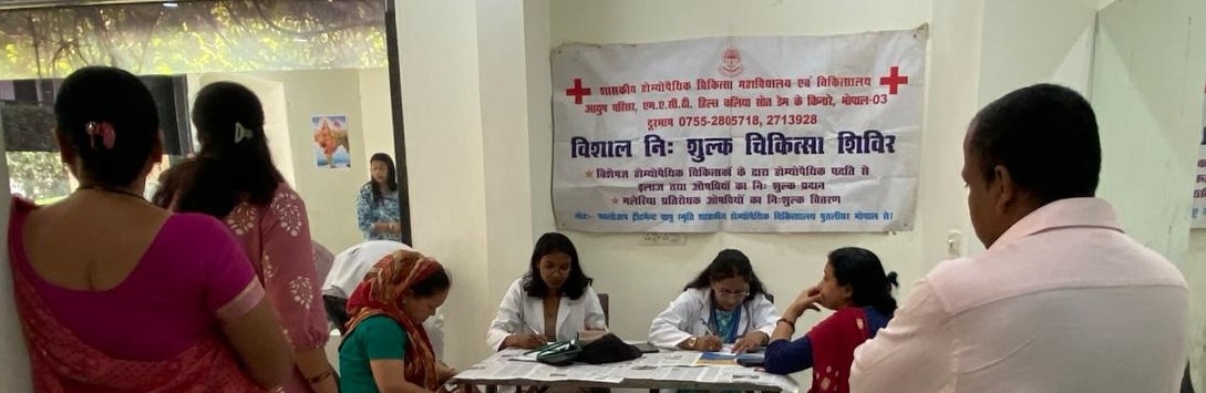 Health Camp
