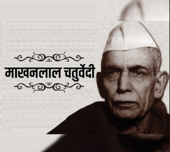 जब पत्रकारिता ने चलाया गो-संरक्षण का सफल आंदोलन
