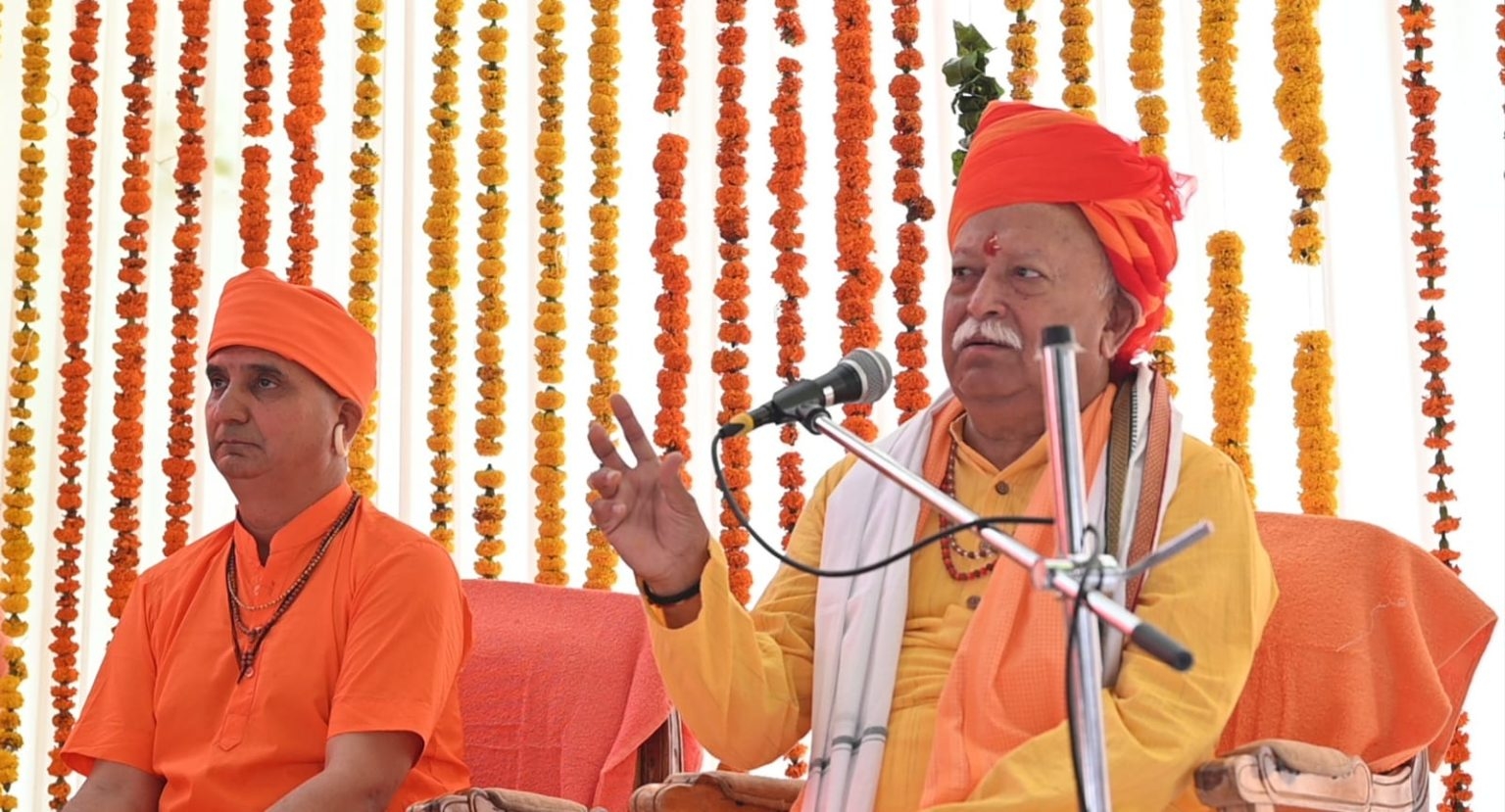मोहन जी 