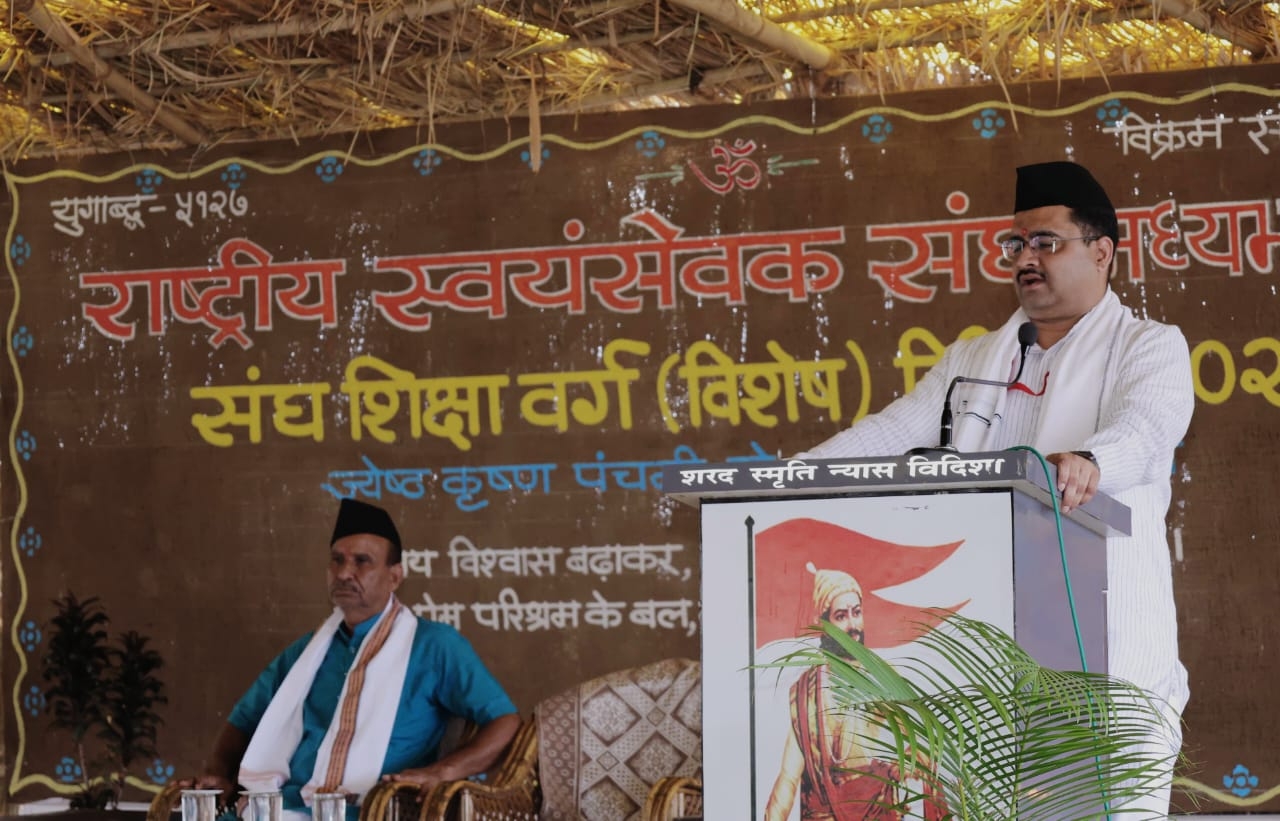 Shri Vimal GUpta ji 