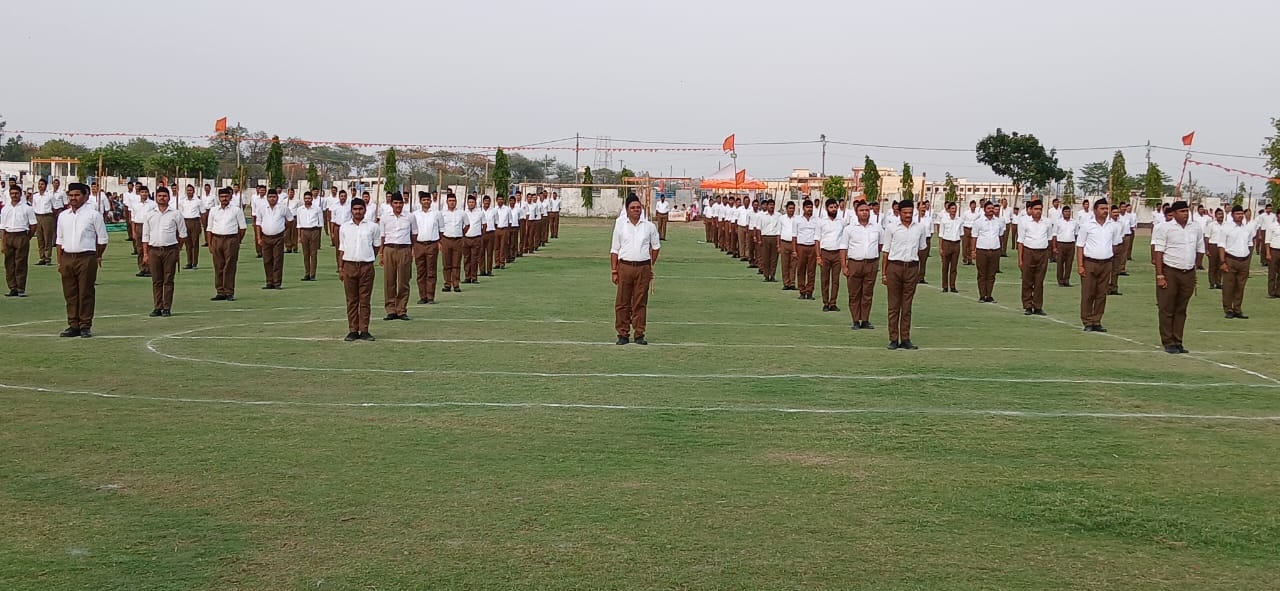 वर्ग 