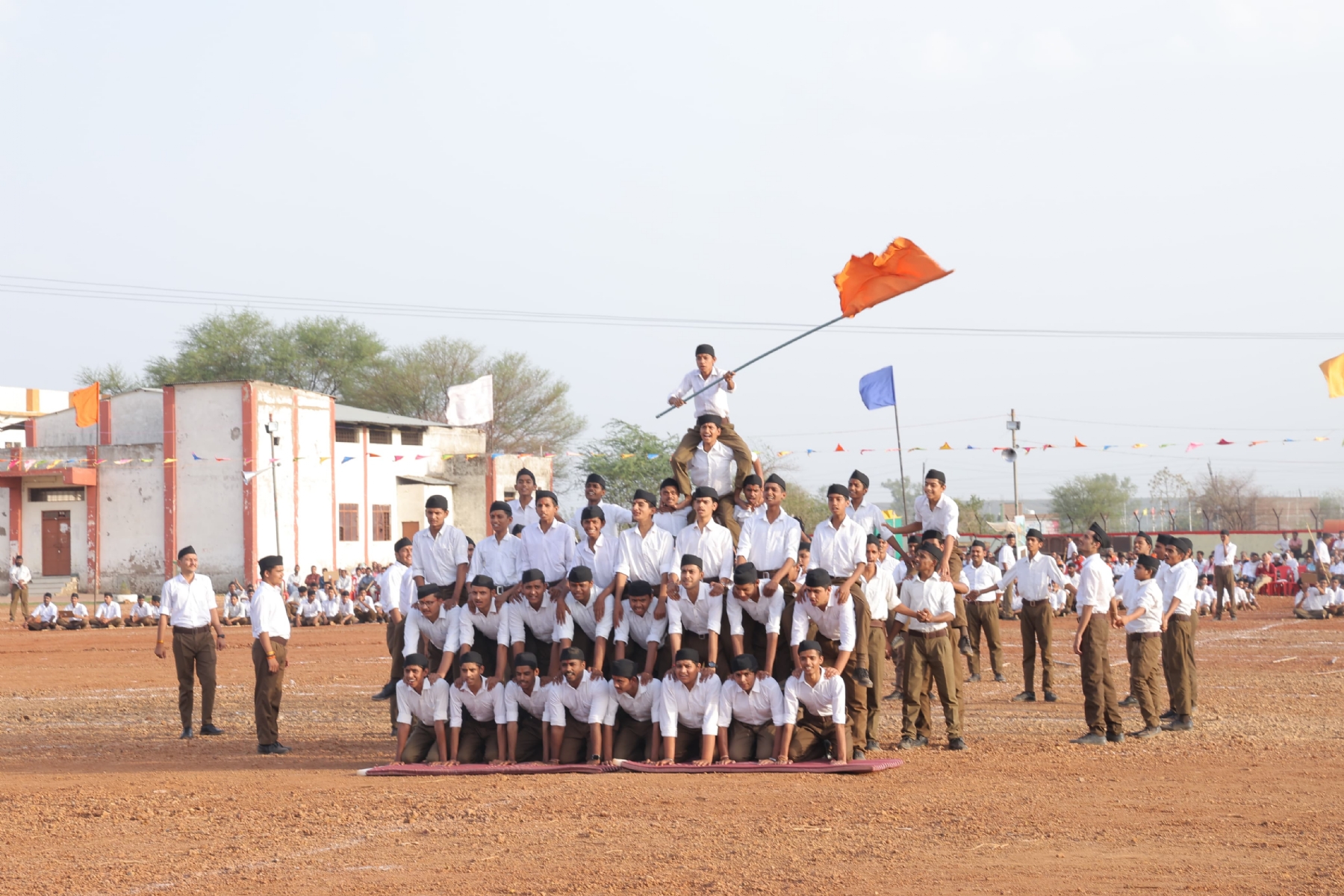 वर्ग 