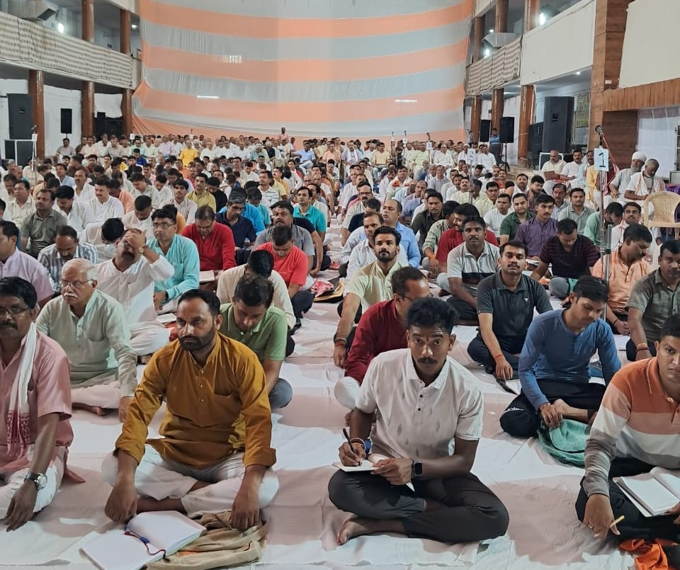 Rss Baithak In bhopal 3
