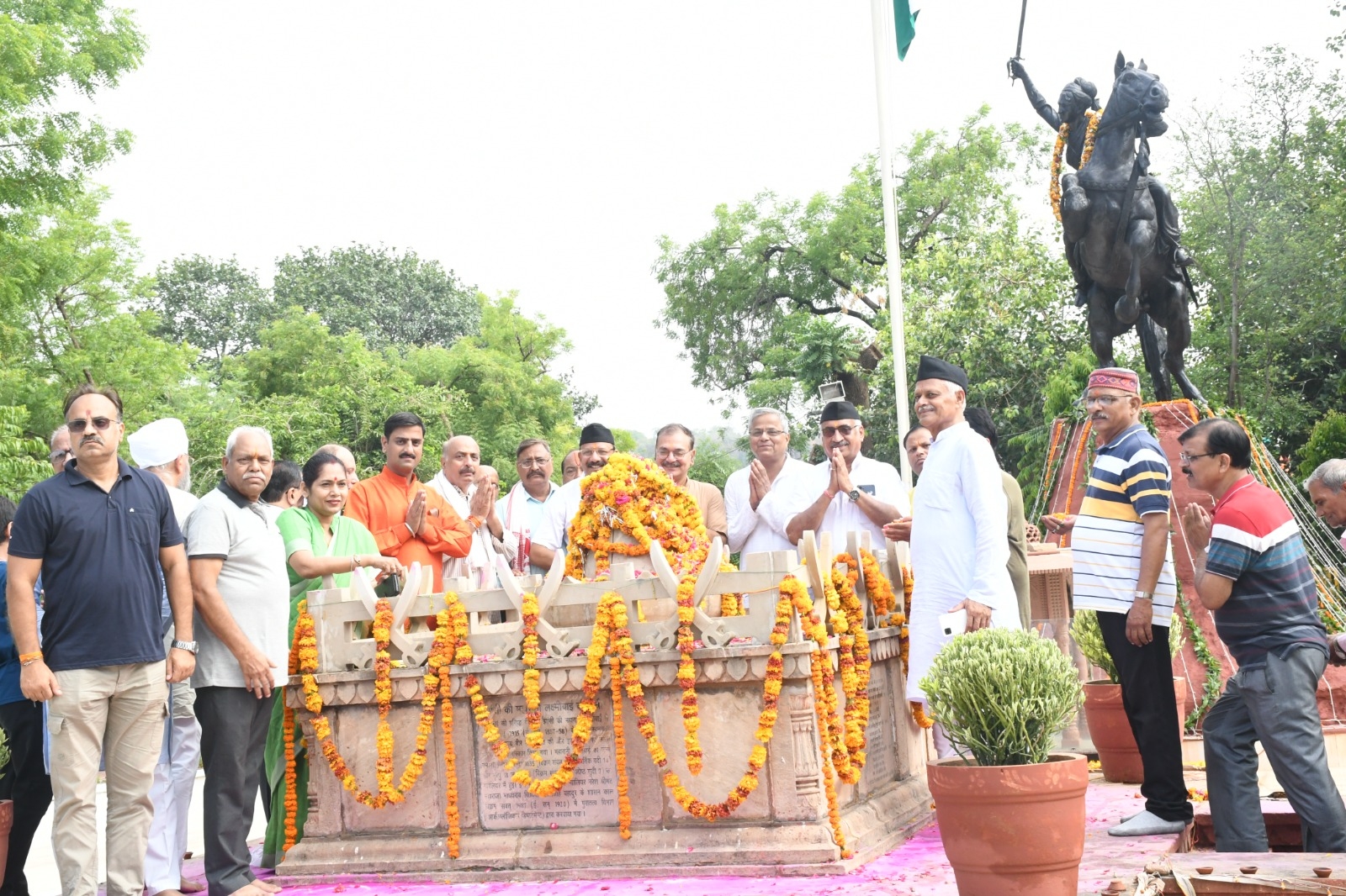 Pushpanjali 