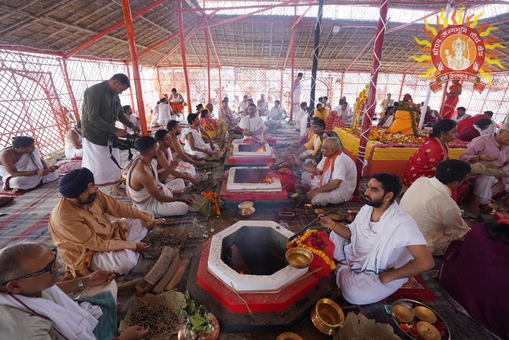 ayodhya