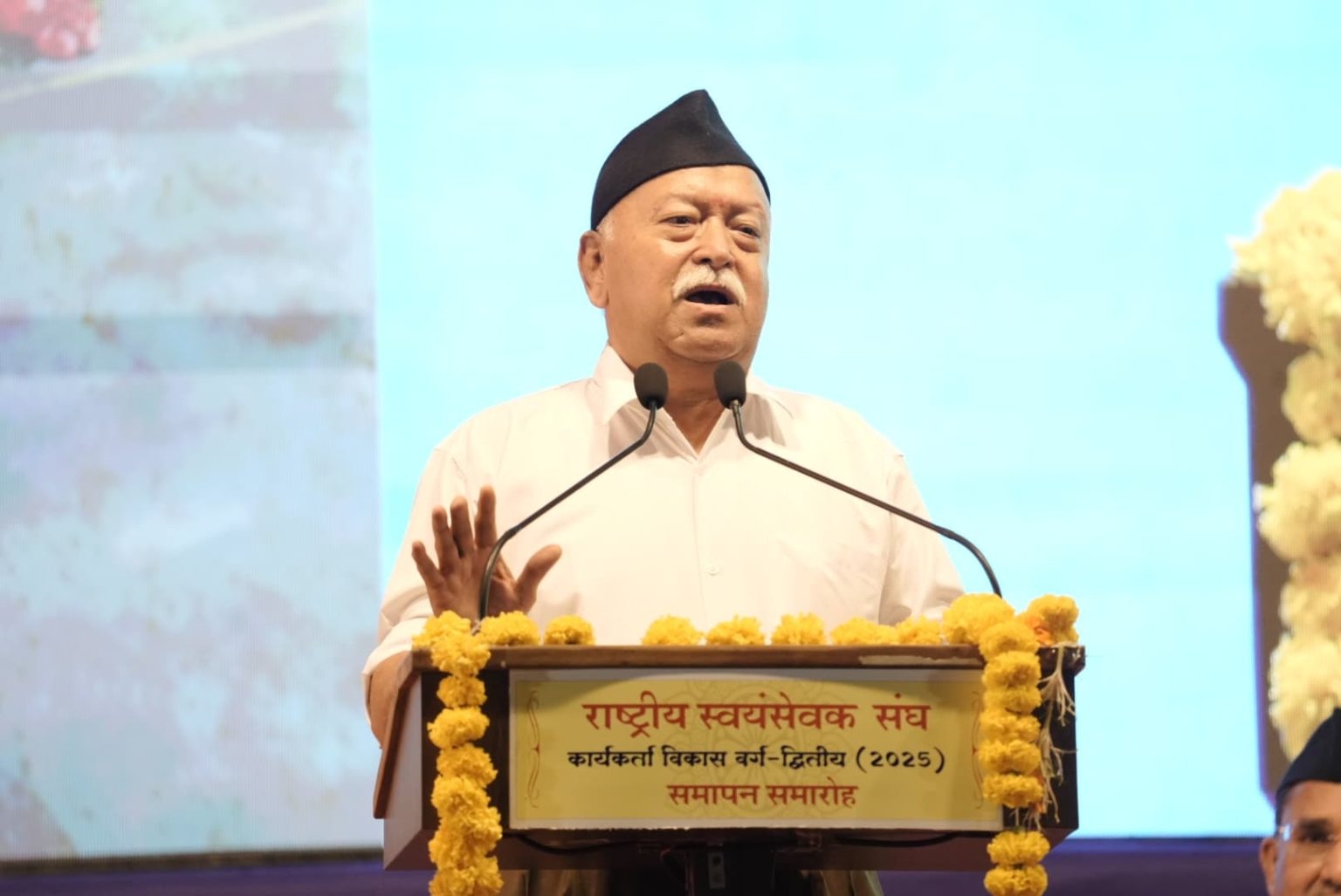 मोहन जी 
