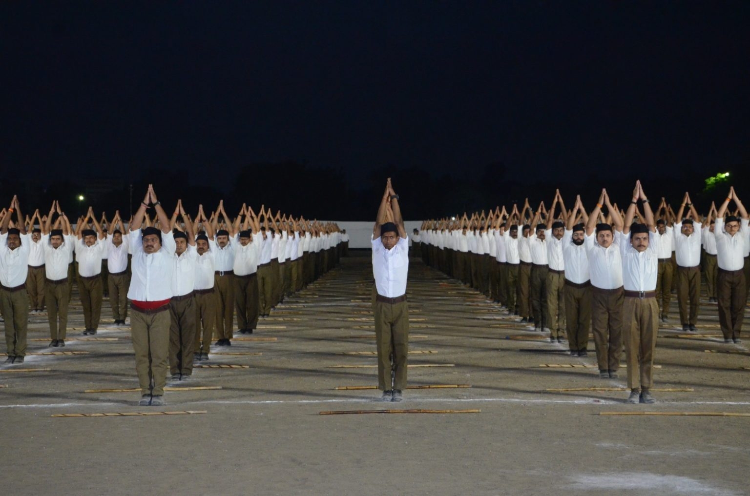 rss office 
