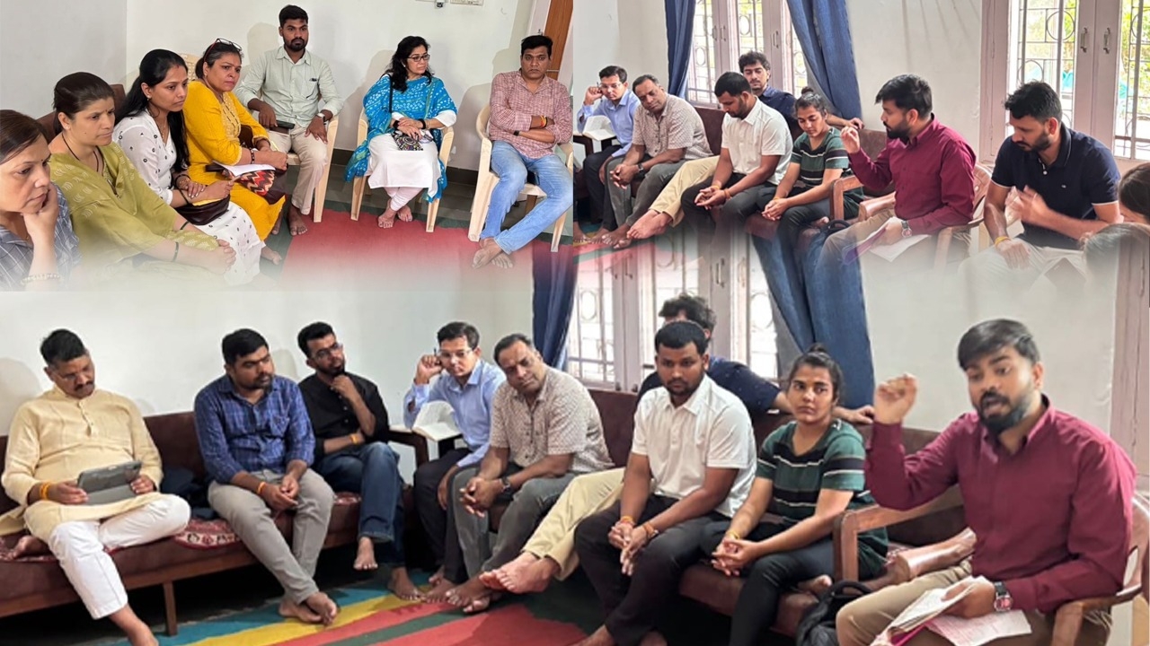 book DISCUSSION 