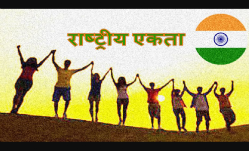 भाषायी विवादों के पीछे विभाजनकारी षड्यंत्र