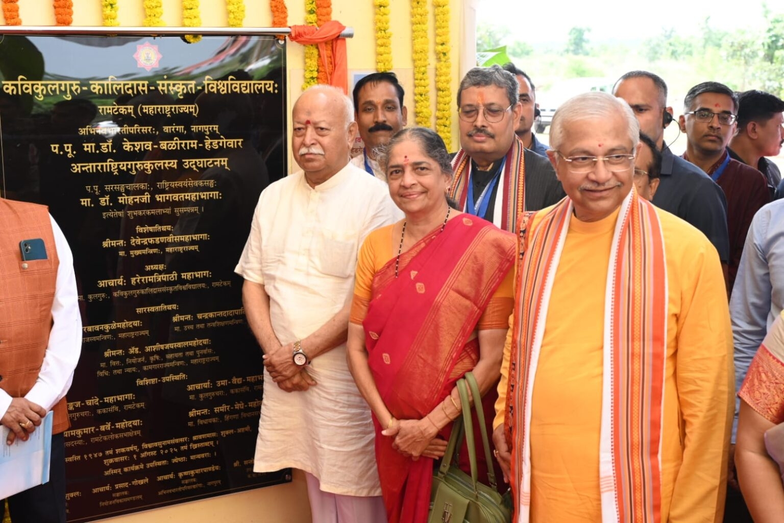 मोहन जी 