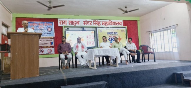 नशा मुक्त युवा ही बनेगा विकसित भारत की रीढ़” – केंद्रीय सह संगठन मंत्री विनायक राव देशपांडे