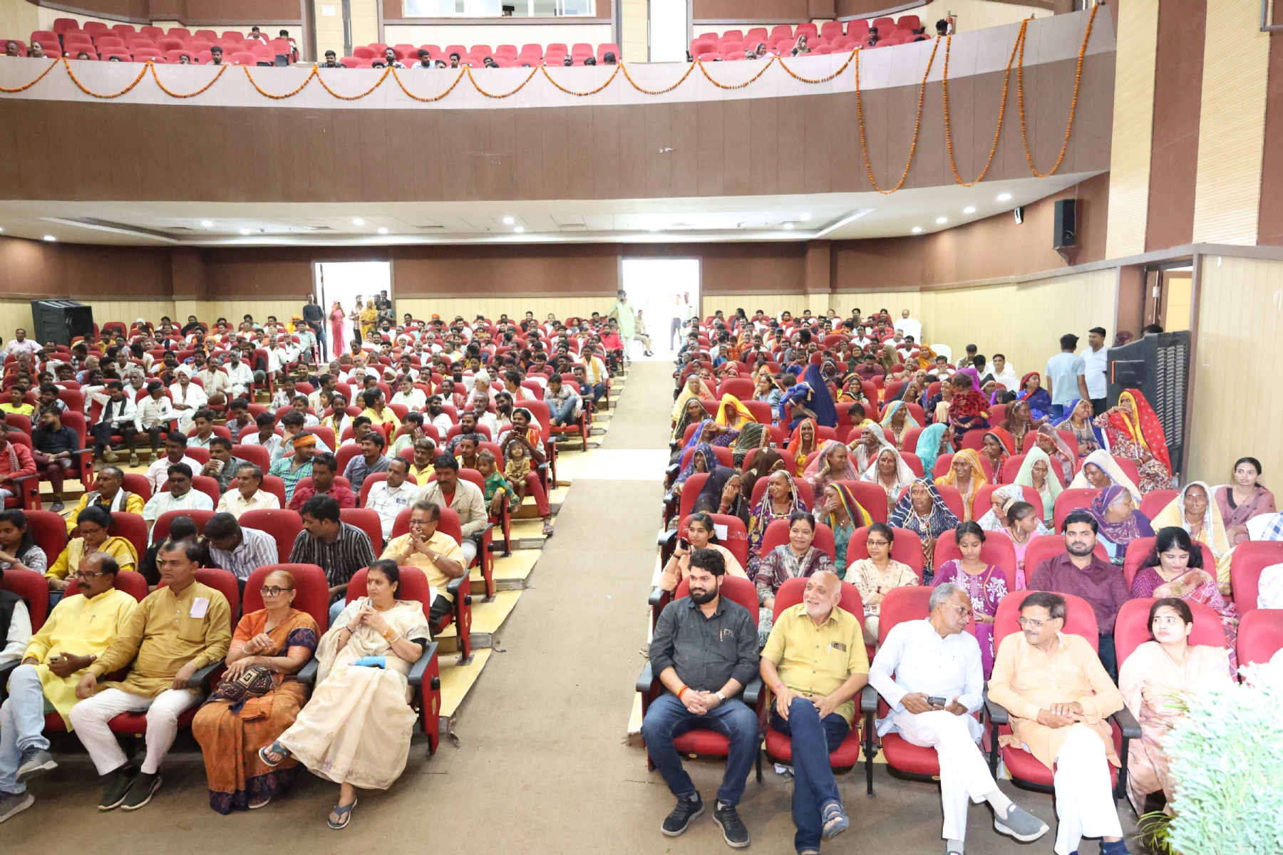 Ghumantu Vidisha