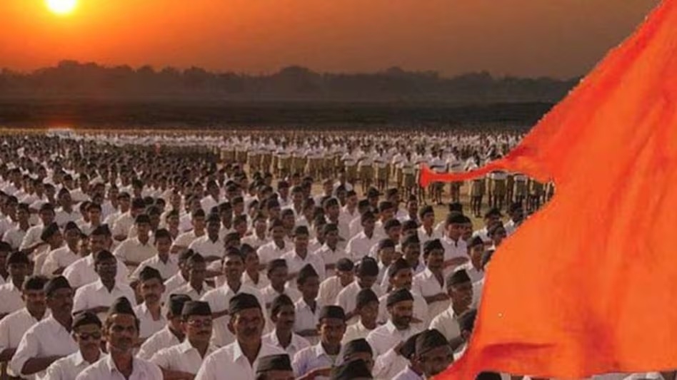 rss