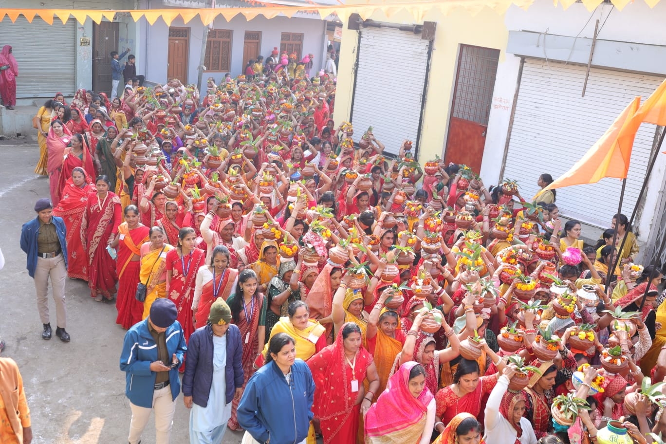 Chhapihera Hindu Sammelan