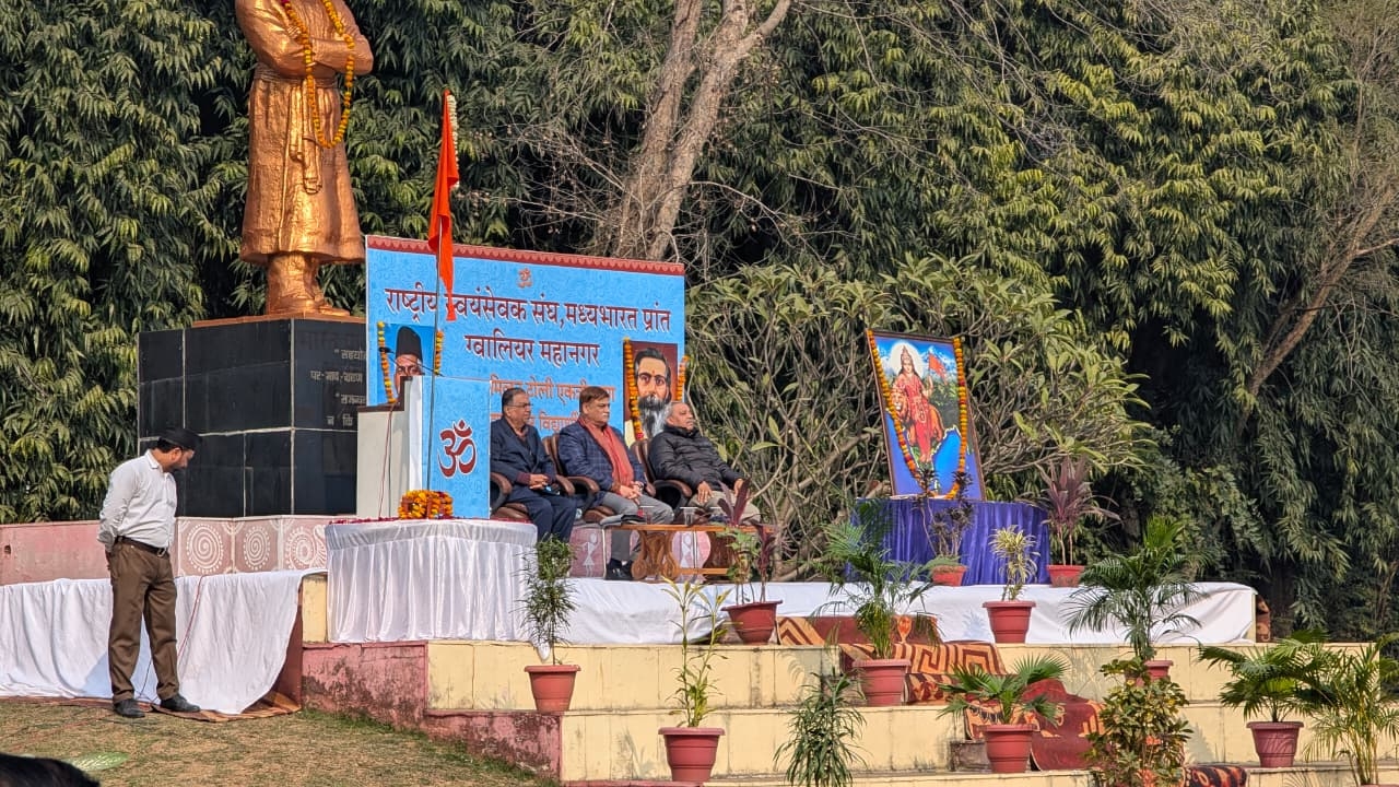 ramdutt chakradhar ji gwalior ramdutt chakradhar ji gwalior