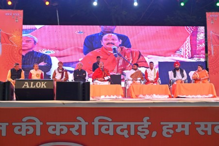 जागते रहो हिंदुओं, फिर कोई मुगल आपके ऊपर आक्रमण ना कर दें - पंडित प्रदीप मिश्रा